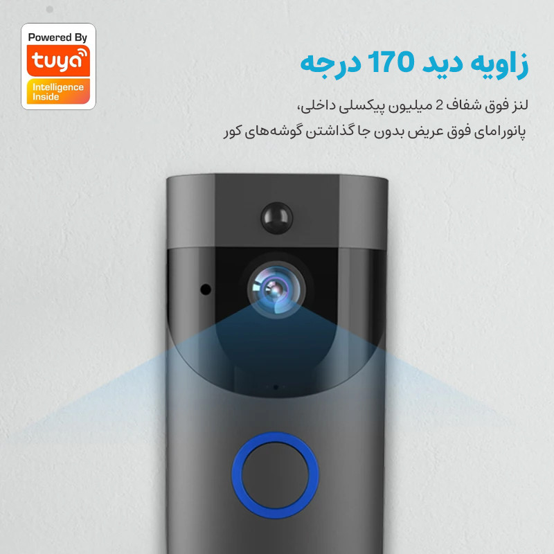 زنگ هوشمند تویا مدل B30 WiFi