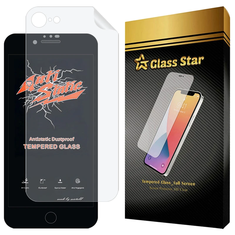 محافظ صفحه نمایش گلس استار مدل ANNG مناسب برای گوشی موبایل اپل iPhone 8 / iPhone 7 / iPhone SE 2020 / iPhone SE 2022 به همراه محافظ پشت گوشی