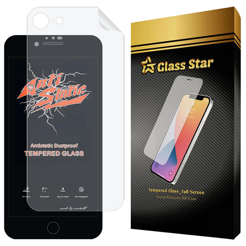محافظ صفحه نمایش گلس استار مدل ANNG مناسب برای گوشی موبایل اپل iPhone 8 / iPhone 7 / iPhone SE 2020 / iPhone SE 2022 به همراه محافظ پشت گوشی