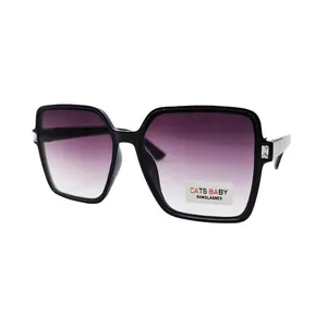 عینک آفتابی بچگانه مدل DR2220-BL