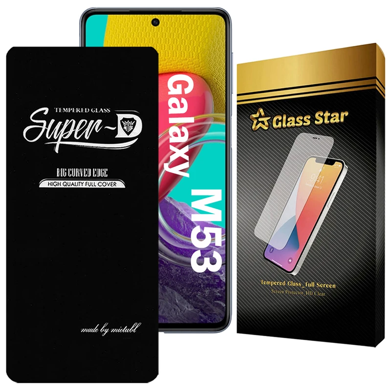 محافظ صفحه نمایش گلس استار مدل SUPERDNS مناسب برای گوشی موبایل سامسونگ Galaxy M53