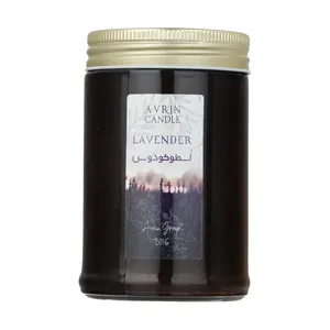 شمع اورین مدل Lavender