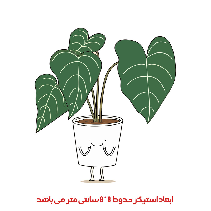 برچسب لپ تاپ پویا مارکت طرح گلدون کد 2733