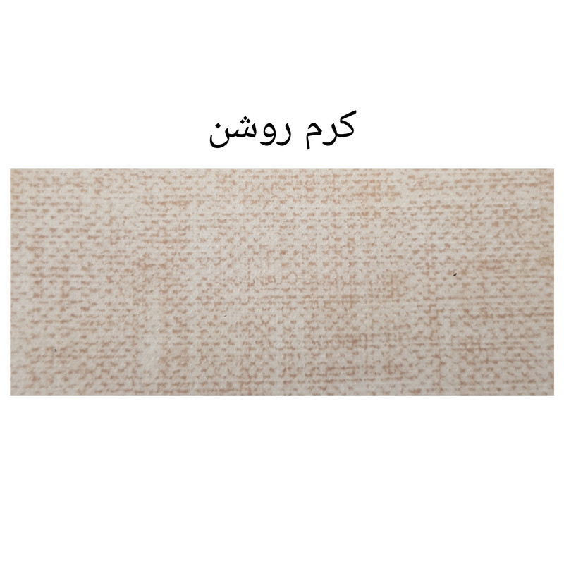 پاف مدل 6566 پاف مدل 6566