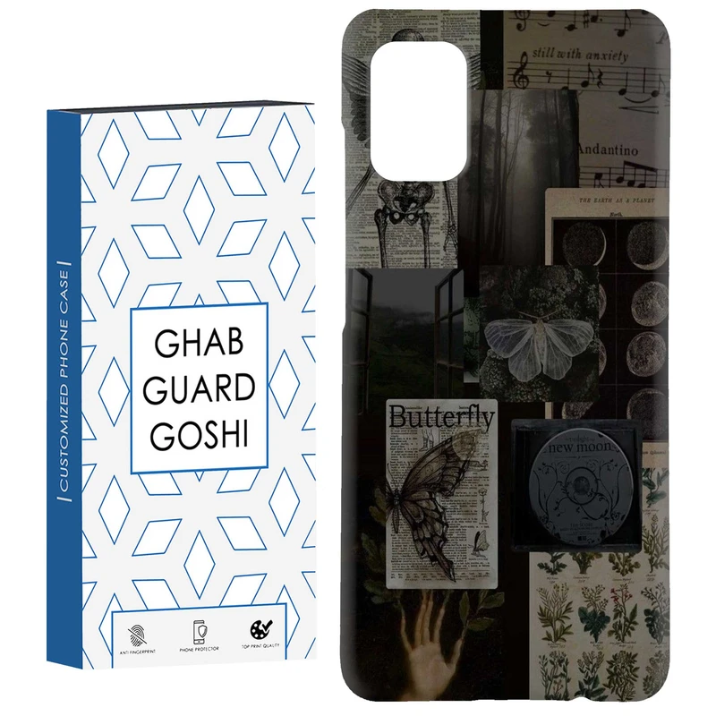 کاور قاب گارد گوشی طرح فانتزی کد Dimo-216 مناسب برای گوشی موبایل سامسونگ Galaxy A51