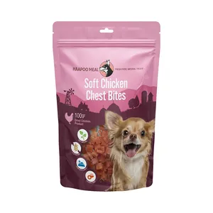 تشویقی سگ هاپومیل مدل نخودی نرم سینه مرغ کد Soft Chicken Chest Bites M وزن 100 گرم