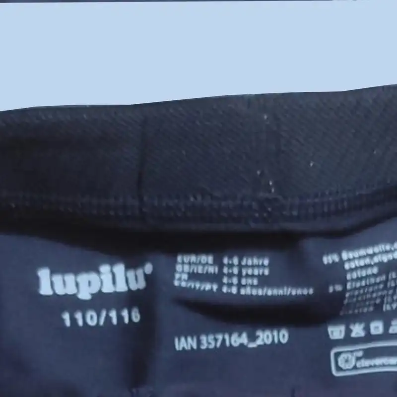 شورت پسرانه لوپیلو مدل 2034616