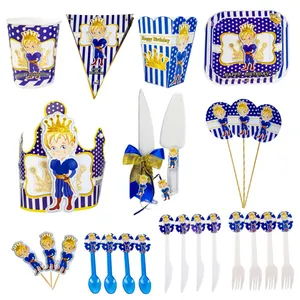 مجموعه 91 عددی تم تولد طرح پرنس کد 028