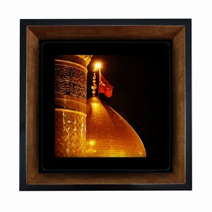 تابلو کاشی مبین ایده طرح حرم امام حسین (ع) کد   X27  -  m911
