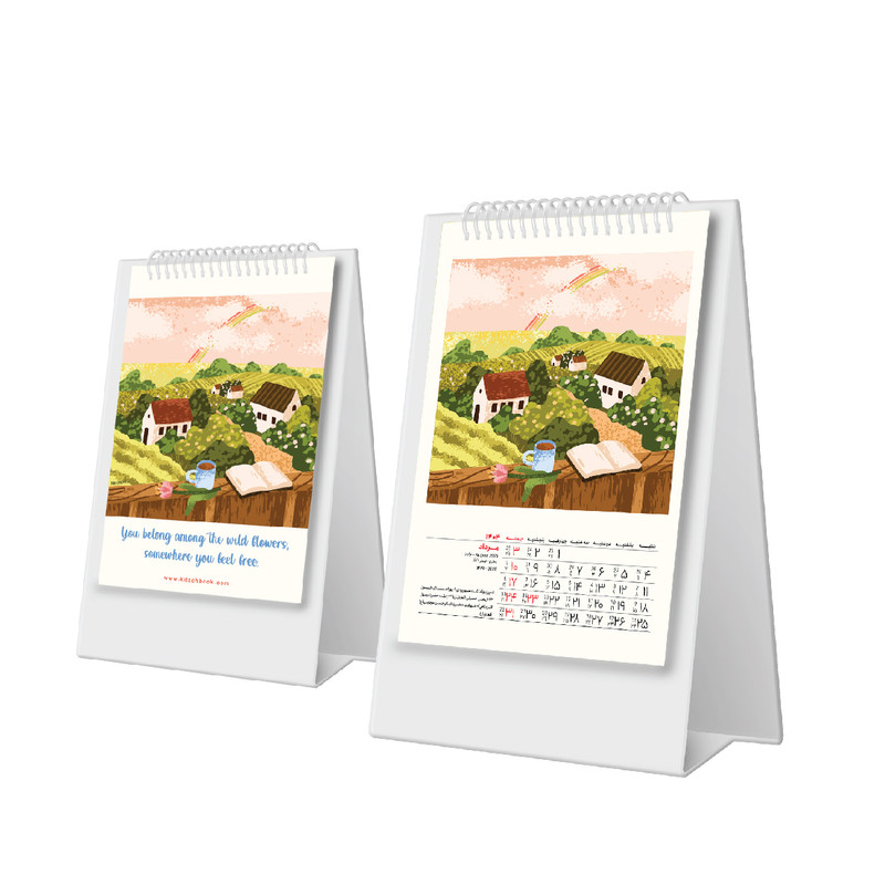 تقویم رومیزی سال 1404 کد F1 بسته 2 عددی