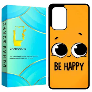 Ghab Guard GCHPA53 Cover For Samsung Galaxy A53 5G 