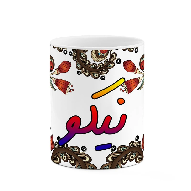 ماگ کاکتی مدل اسم نیکو طرح سنتی گل و بته کد mgh48166