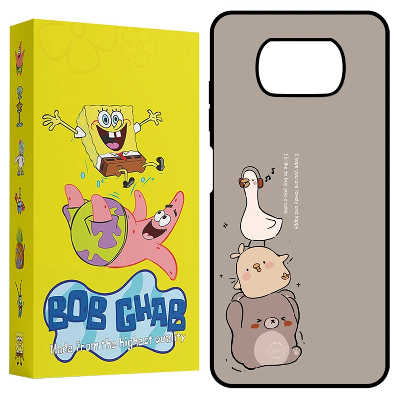 کاور باب قاب طرح اردک مدل BCPX3 مناسب برای گوشی موبایل شیائومی Poco X3 / X3 NFC / X3 Pro