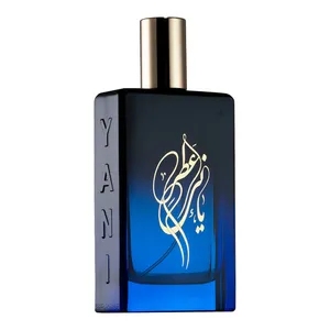 پرفیوم عطر یانی مدل Kashan با رایحه گرم و معتدل حجم 100 میلی لیتر