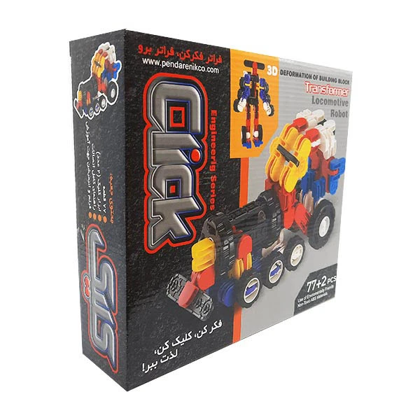 ساختنی مدل کلیک ترانسفورمر لوکوموتیو روبات کد d12o