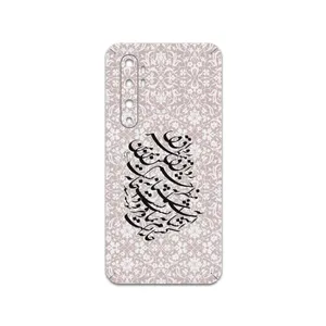 MAHOOT Nastaliq-2 Cover Sticker for Xiaomi Mi Note 10 Lite