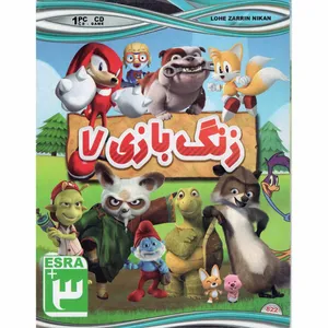 مجموعه بازی زنگ بازی 7 مخصوص PC
