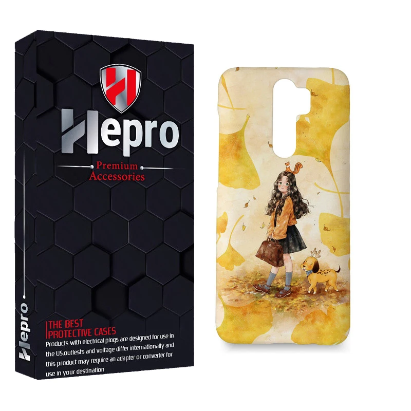 کاور هپرو مدل MC مناسب برای گوشی موبایل شیائومی Redmi Note 8