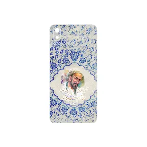 MAHOOT Saadi Cover Sticker for Xiaomi Redmi 7A