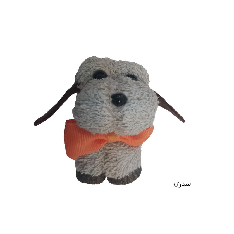 جاکلیدی دخترانه مدل سگ