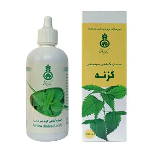 لوسیون بدن دکتر زرقانی مدل گزنه حجم 100 میلی لیتر