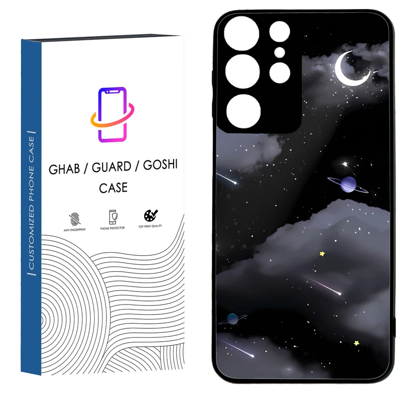 کاور قاب گارد گوشی طرح فانتزی کد 8 - TPU مناسب برای گوشی موبایل سامسونگ Galaxy S21 Ultra / S20 Ultra
