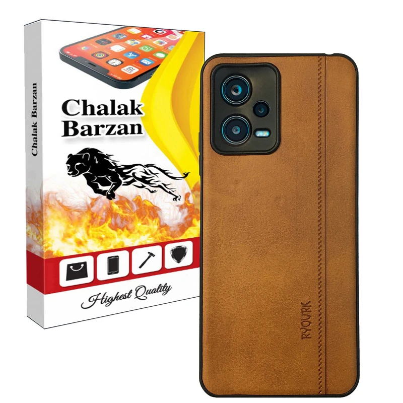        کاور چالاک برزن مدل MSAD-07 مناسب برای گوشی موبایل شیائومی Redmi Note 12