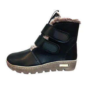 نیم بوت زنانه مدل هانا