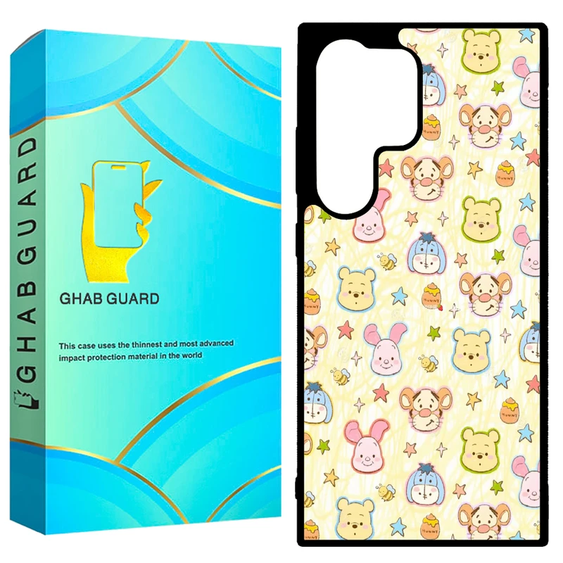 کاور قاب گارد طرح پو و دوستان مدل GCHPD24U مناسب برای گوشی موبایل سامسونگ Galaxy S24 Ultra 5G       