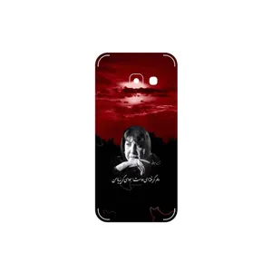 MAHOOT Simin Behbehani Cover Sticker for Samsung Galaxy A3 2017