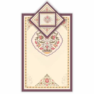 سجاده و جانماز شمسه نگار مدل ADTD632