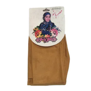 ساق دست زنانه مدل یکسره