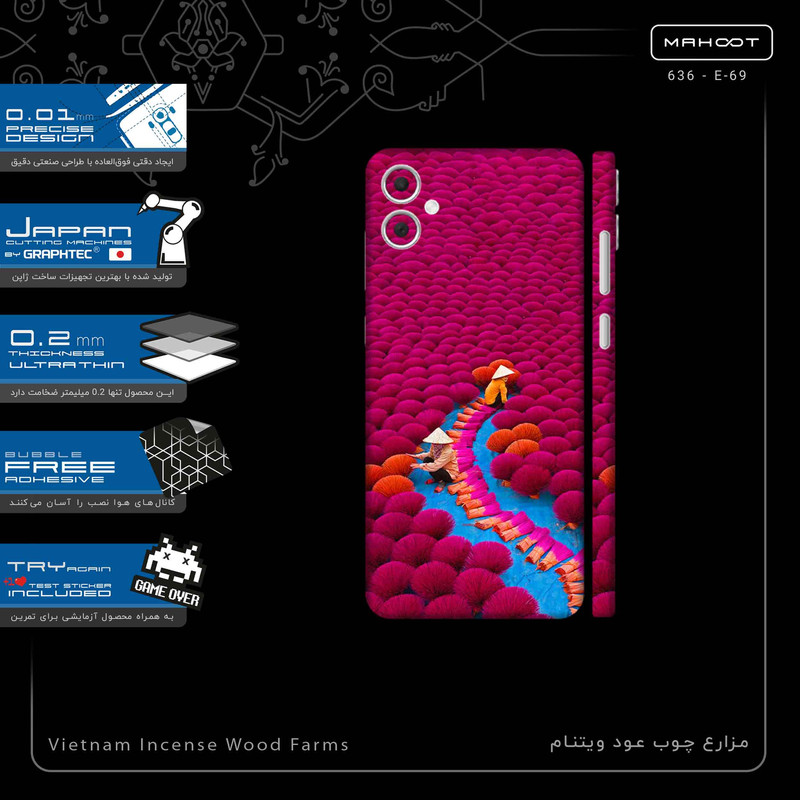 برچسب پوششی ماهوت مدل Vietnam Incense Wood Farms-FullSkin مناسب برای گوشی موبایل سامسونگ Galaxy A05