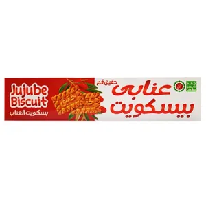 بیسکویت طبیعی عنابی - 300 گرم 