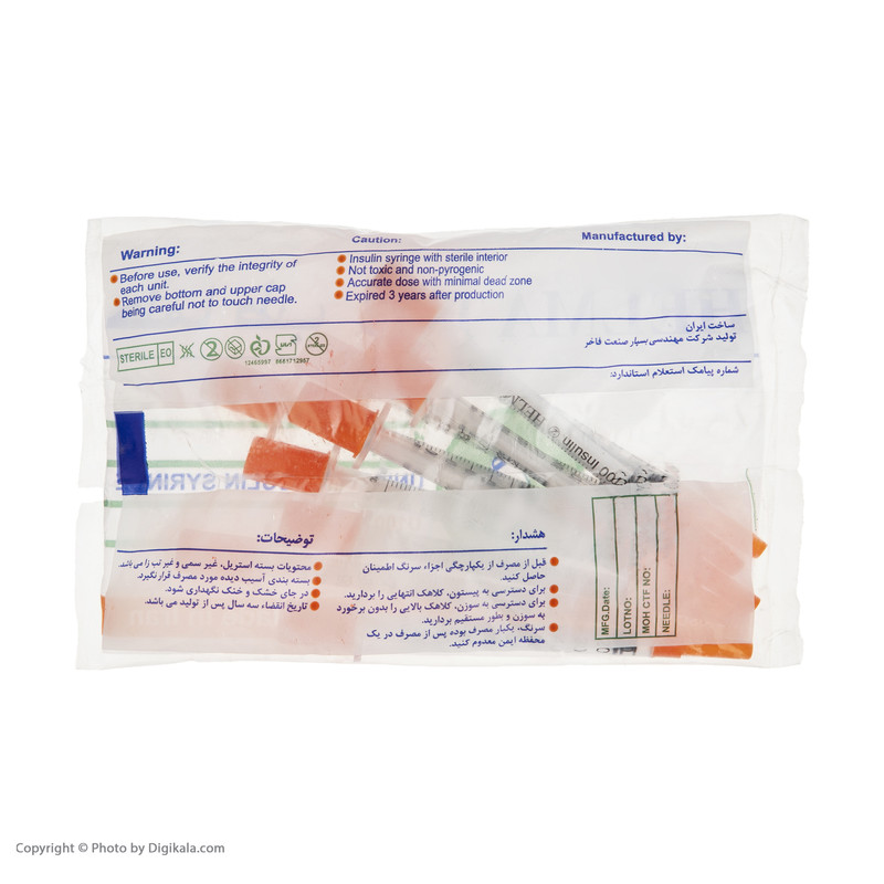 سرنگ 1 سی سی حلماطب مدل U100 بسته 20 عددی