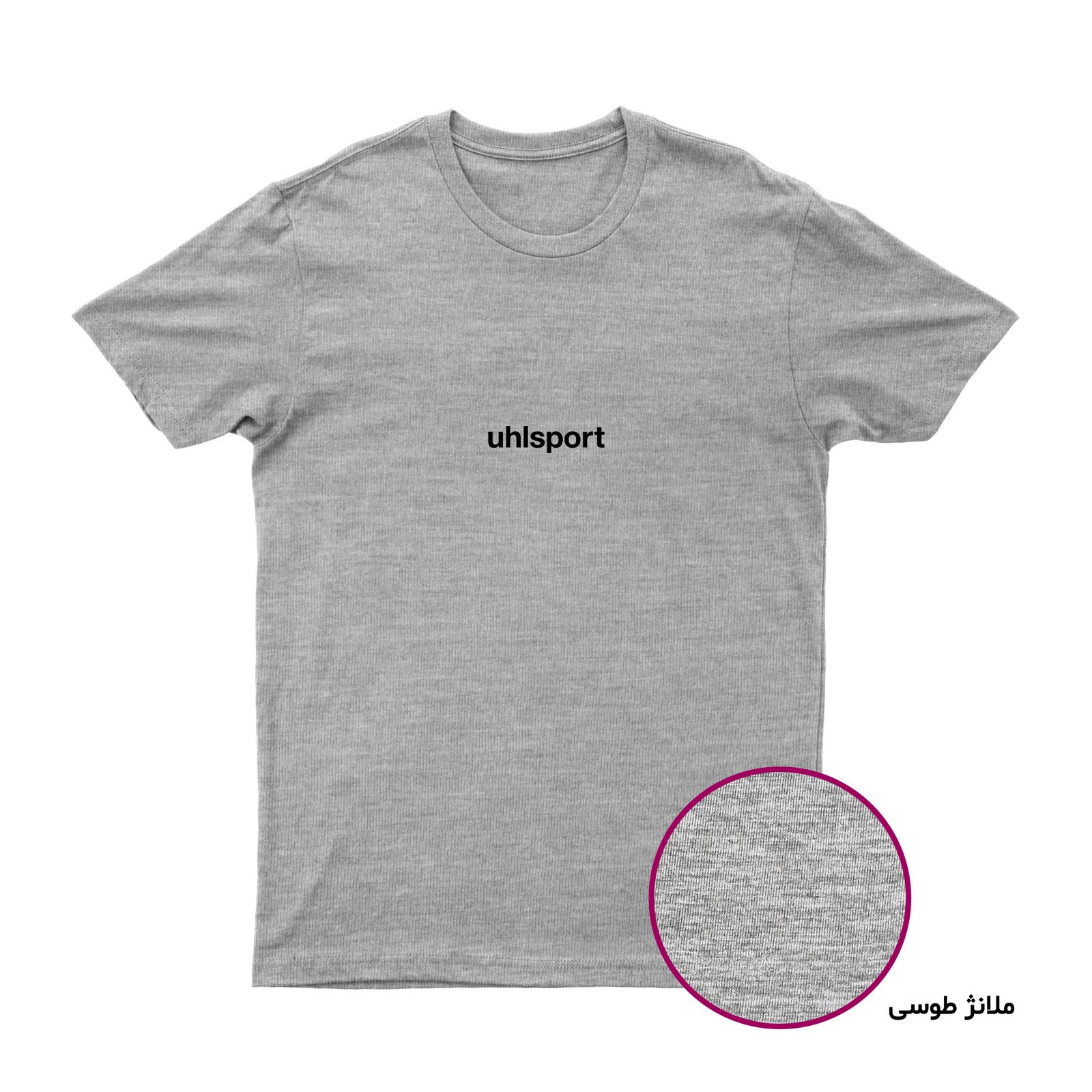 تی شرت آستین کوتاه مردانه آلشپرت مدل افتخار کد STSP225GR - - 3