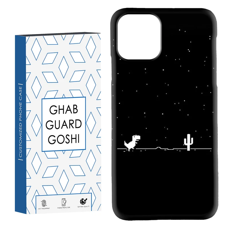 کاور قاب گارد گوشی طرح دایناسور کد Dimo-697 مناسب برای گوشی موبایل اپل  IPHONE 11 PRO MAX