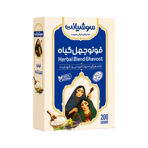 قوتو چهل گیاه سوشیانت - 200 گرم