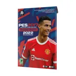 بازي PES 2017 Update 2022 مخصوص PC نشر جي بي تيم