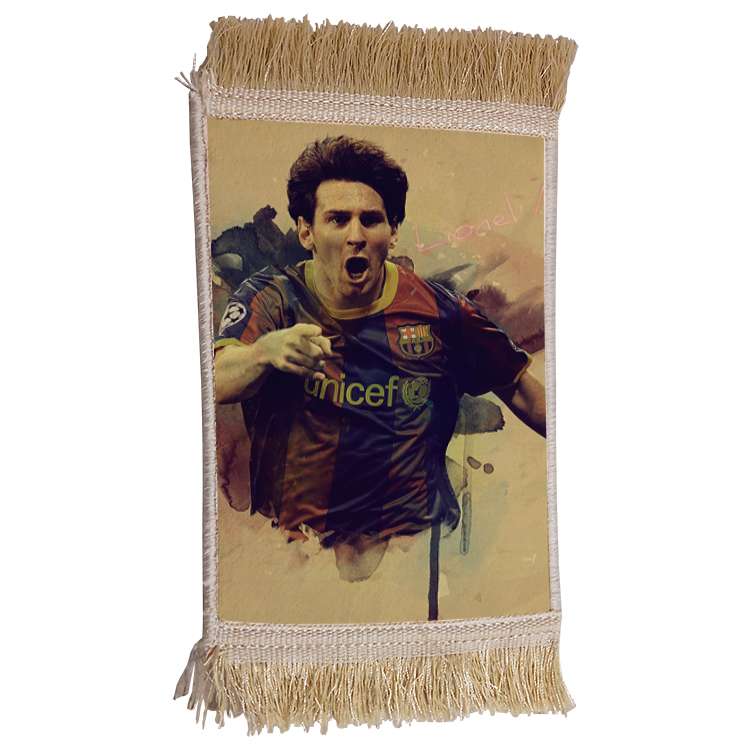 فرش ماشینی دیوارکوب مدل مسی کد 30