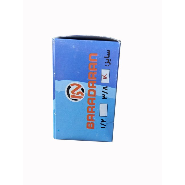 شیر پیسوار برادران مدل 3.8 بسته 2 عددی