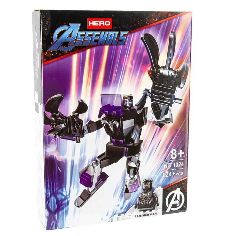 ساختنی 124 تکه مدل پلنگ سیاه کد 1024