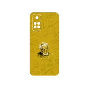 MAHOOT MohammadHossein Shahriar Cover Sticker for Xiaomi Redmi Note 11