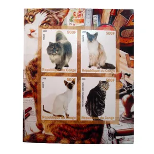 تمبر یادگاری مدل گربه کد bc-1321 مجموعه 4 عددی