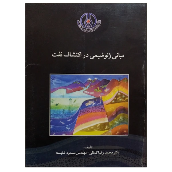 عکس شماره 1