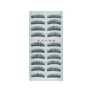 مژه مصنوعی مدل 057