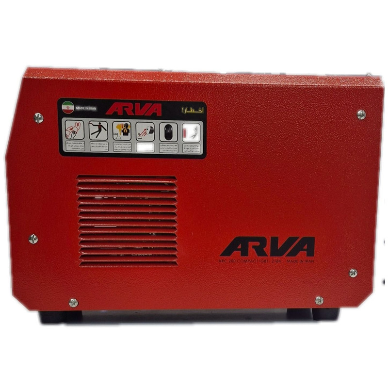 دستگاه جوش 200 آمپر آروا مدل 2184