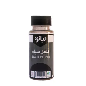  zabanzad Black pepper powder-75g
