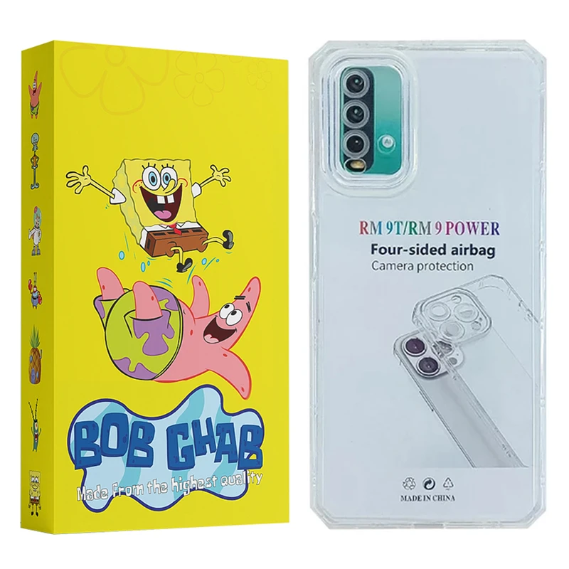 کاور باب قاب مدل JELEBD مناسب برای گوشی موبایل شیائومیRedmi 9T