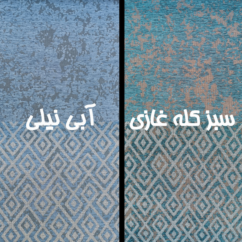 مبل راحتی 5 نفره مبلمان الماس سیاه مدل مینیمال